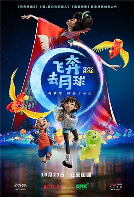 91福利电影福利在线观看